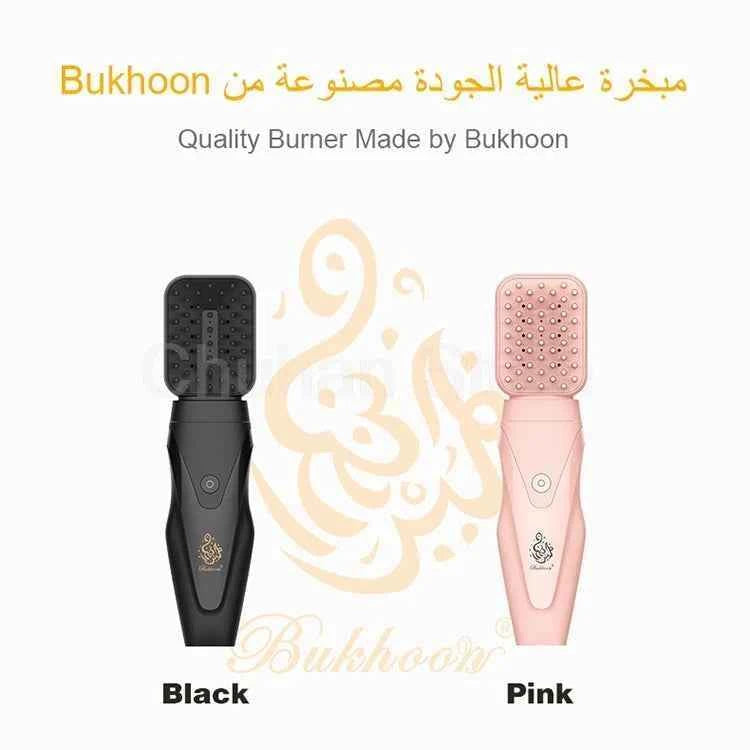 Brosse à Encens – Parfum Subtil & Sunnah à la Maison