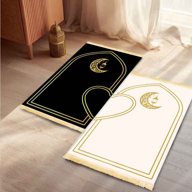 Duo Tapis de Prière