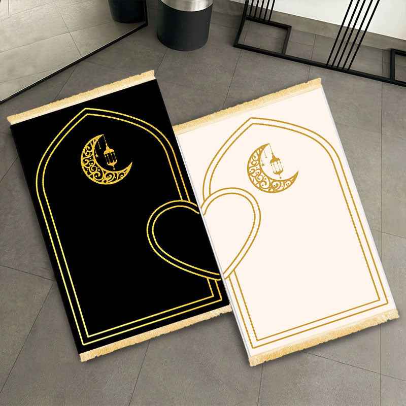 Duo Tapis de Prière